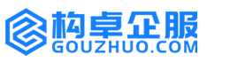 广元联企知产